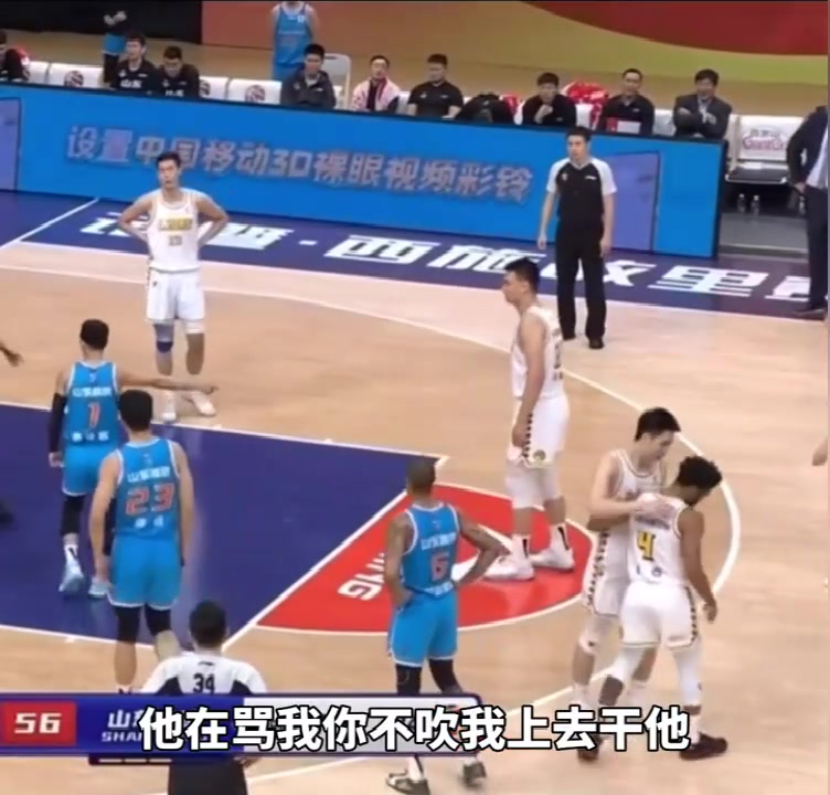 被庫(kù)克罵毛了？高詩(shī)巖對(duì)裁判說(shuō)：他再罵我你不吹，我就上去干他?。ǜ咴?shī)巖對(duì)新疆）