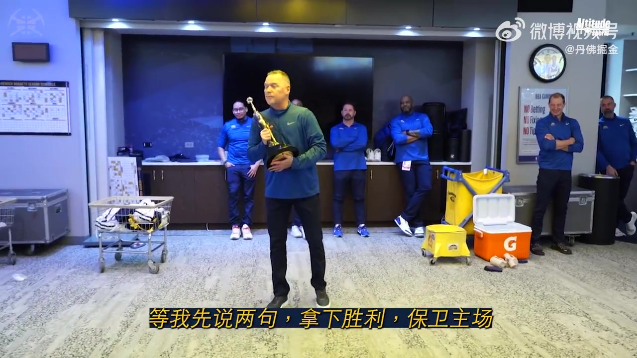 第一座喬丹杯獲獎(jiǎng)?wù)撸〖s基奇這表現(xiàn)實(shí)至名歸?。▎痰?約克）