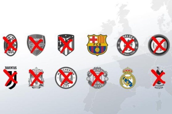 為什么皇馬堅持成立歐超？