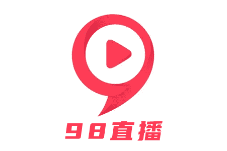 名稱：98直播