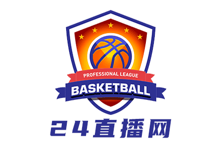 名稱：24直播網(wǎng)絡(luò)