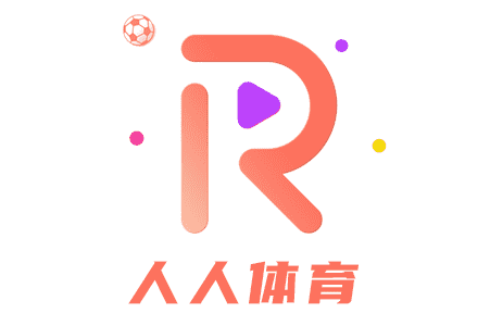 名稱：人人體育