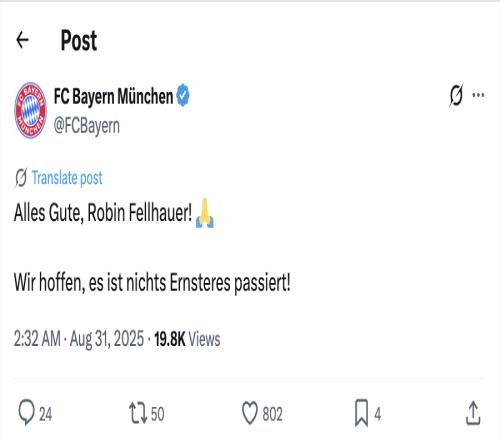 比賽中因爭頂昏迷倒地，拜仁官方賽后為費(fèi)爾豪爾祈福